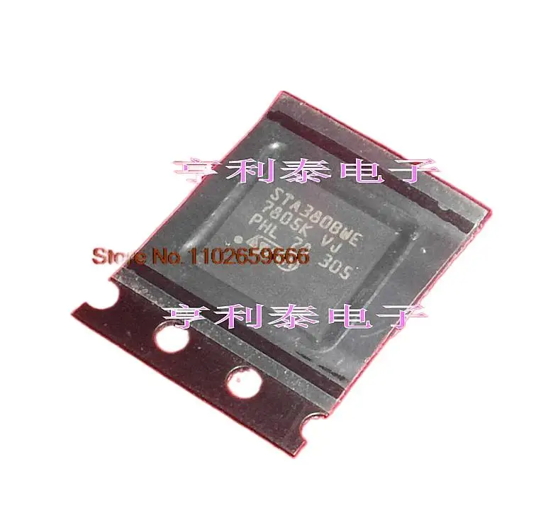 

5 шт./партия, оригинал STA380BWE STA380BW, фотография Power IC