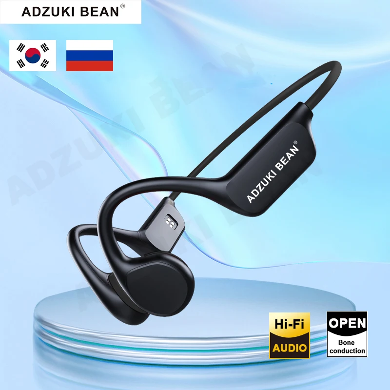 Adzuki bean IPX8 32GB Swimming Headphone X7 Bone Conduction Bluetooth