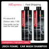 Car Shampoo High Concentration Car Accessories Detailing Wash Super Foam Cleaner Multifunctional Car Maintenance Supplies 1