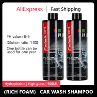 Car Shampoo High Concentration Car Accessories Detailing Wash Super Foam Cleaner Multifunctional Car Maintenance Supplies 1