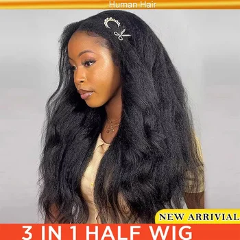Kinky Straight Half Wig Human Hair Glueless Wig Human Hair Ready to Wear 3 IN 1 Half Wig Drawstring Yaki Straight Glueless Wig 1