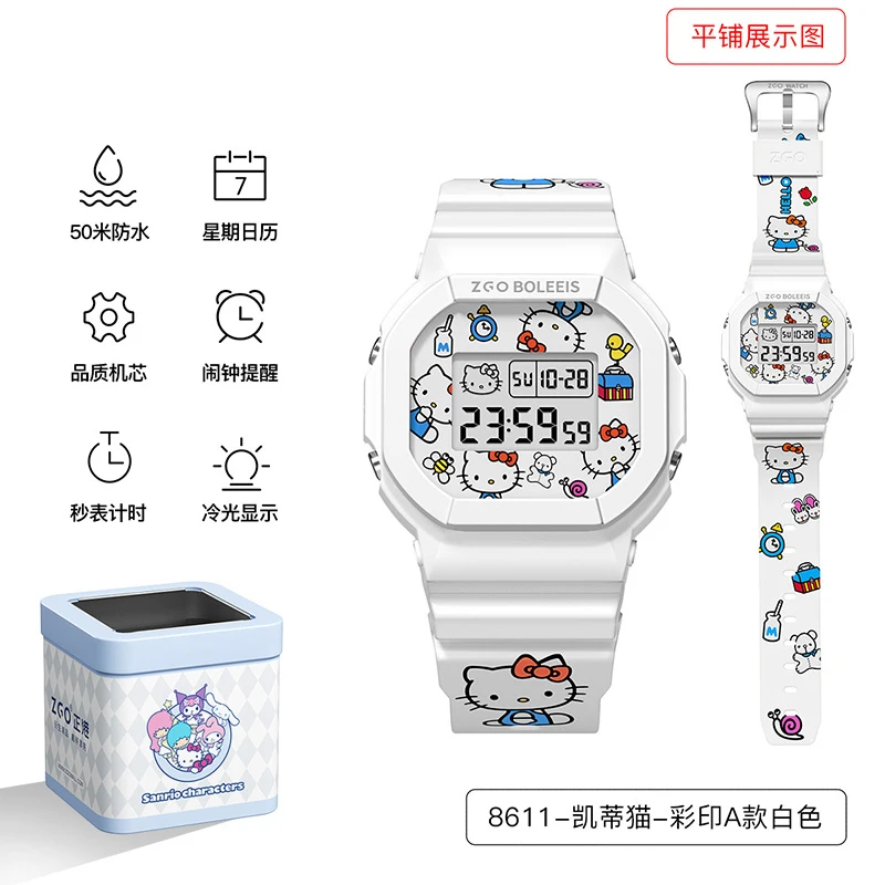 オリジナル ZGO サンリオジョイントアニメ腕時計シナモロールハロー