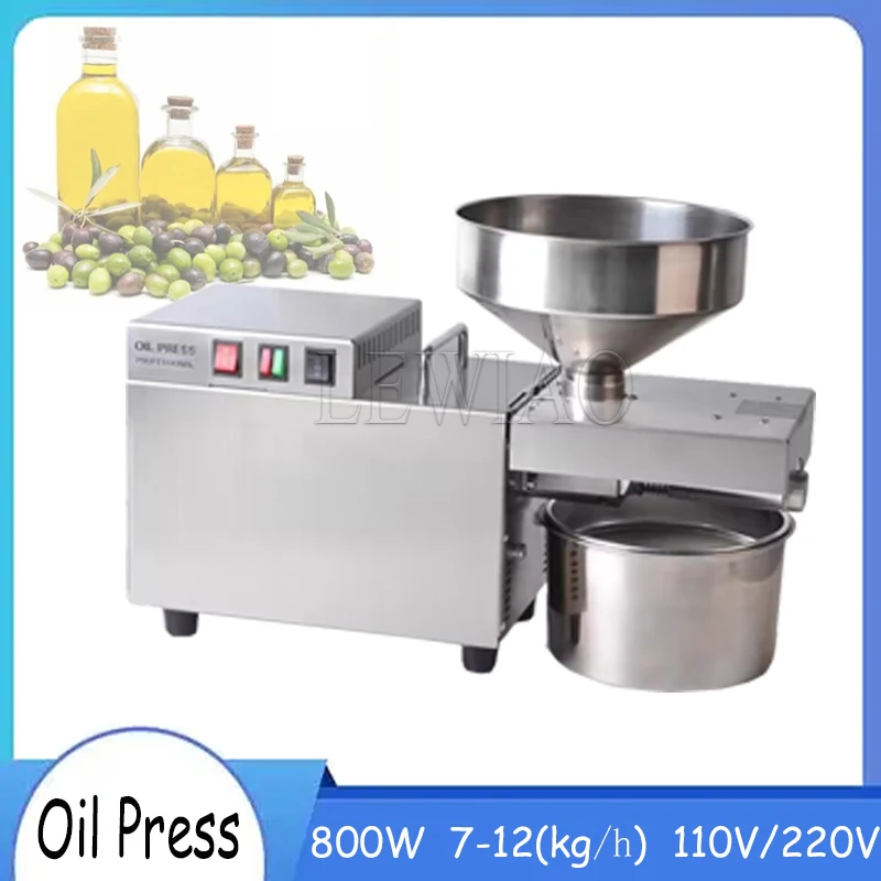 

220V/110V S9 Oil Press Machine 800W Electric Oil Extractor Machine Stainless Steel Oil Presser with High Pressing Speed
