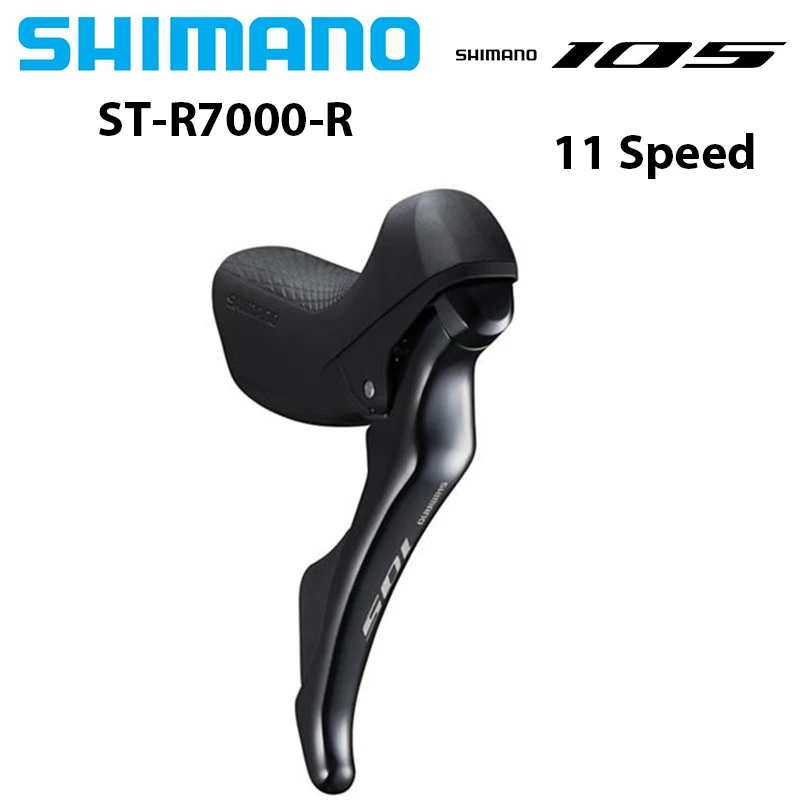 105 R7000 機械式　リムブレーキ　デュアルコントロールレバー シマノ 105 ST-R7000 左右セット 11段 デュアルコントロール