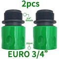 K-EURO-2pcs