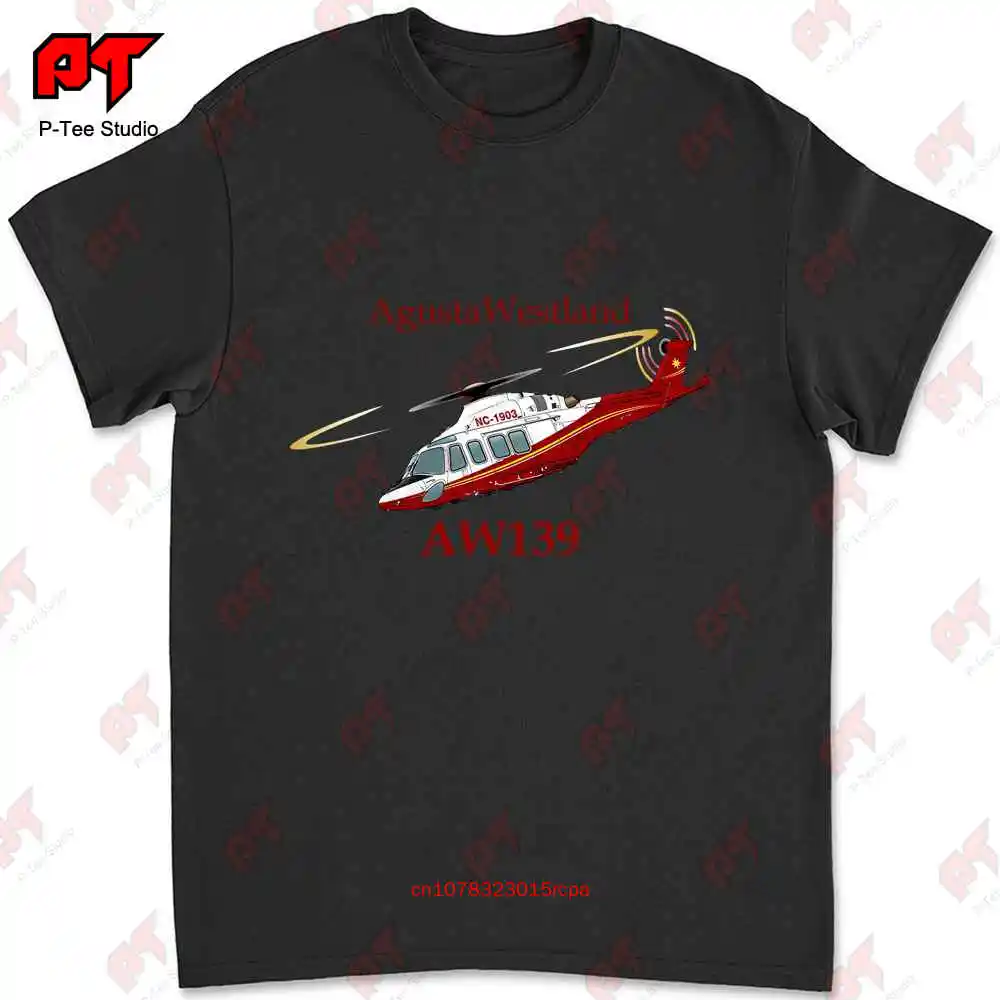 Футболка для вертолета ZP99