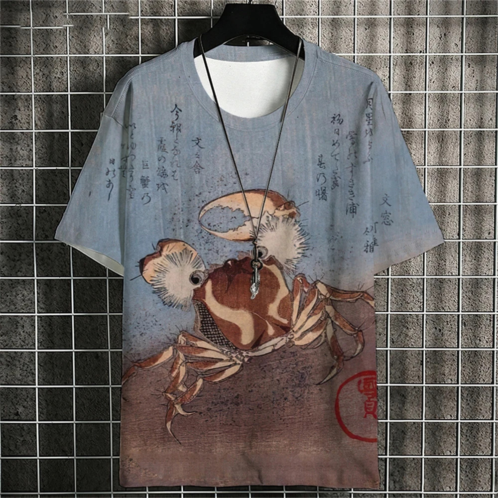 Mens Graphic Animal 3D Print Short Sleeve T Shirt