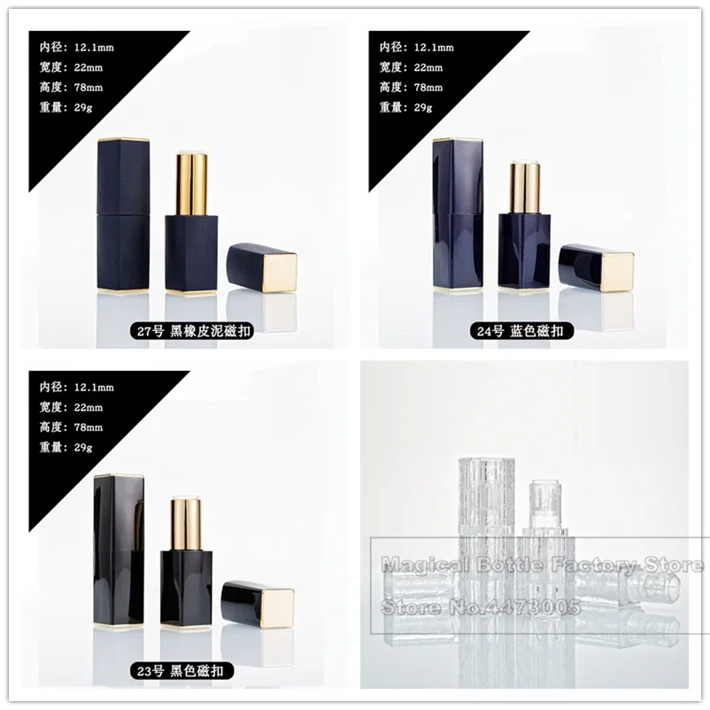 10/30/50pcs Rim Square 12.1mm Empty Lipstick Tube Lip Balm Cosmetic Containers Lip Gloss Tubes Tarros Plastico Lip Gloss - Image 5