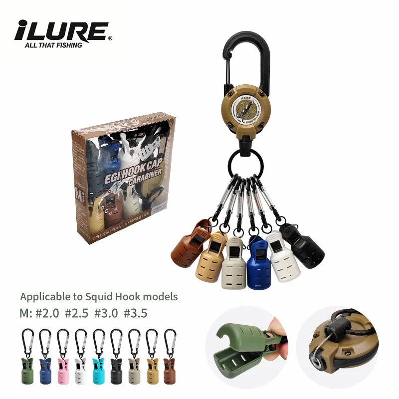 Protège-leurres pour leurres à calmar taille M avec attache rétractable et mousqueton pratique