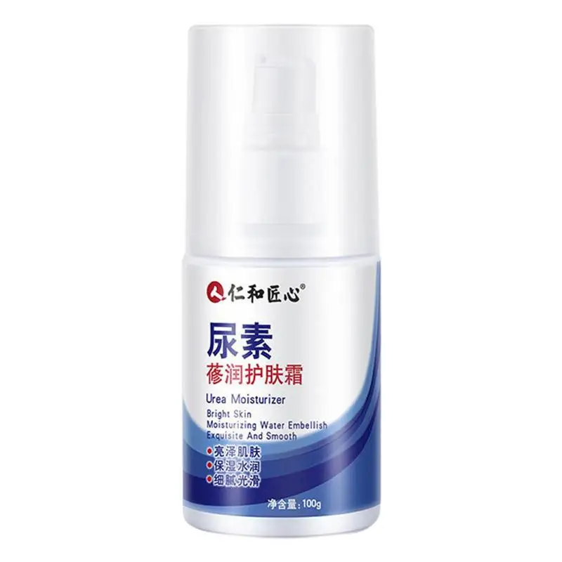 

Dark Spots Remover Anti Spot Face Cream White Spot Cream 100g Brightening Face Freckles Cream Facial Brightening Cream