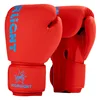 Boxing gloves, professional training sparring, explosion-proof leather, Muay Thai, MMA, Kickboxing, multi-layer sweat absorption 6
