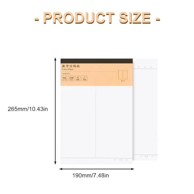 3 개 PCS 수학 숙제 용지를 쉽게 쓰기 쉬운 종이 문자 종이 D2RC