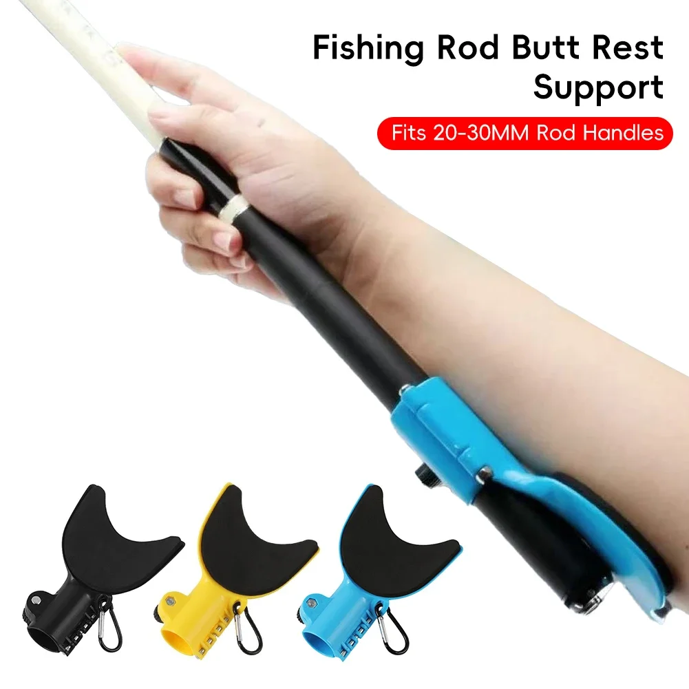 1Pc 20-30MM Fishing Rod Arm Support Bracket Spinning Rod Arm Protector Fishing Rod Holder Rest Stand Non-Slip Wrist Support