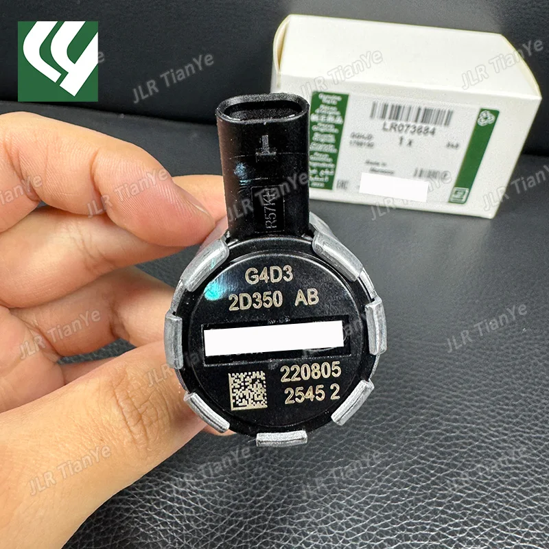 Control Valve LR073684 AJ813393 For Range Rover