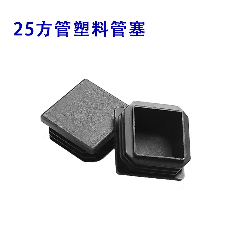 20/25/30mm Square Tube Connectors Galvanized Aluminum Alloy Square