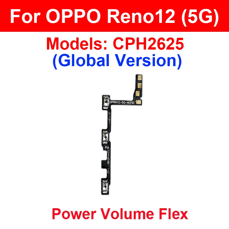 Power and Volume Button Flex Cable Side Key Flex Ribbon Replacement
