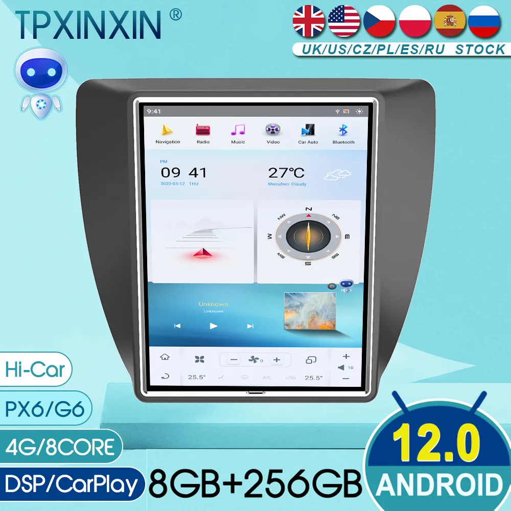 

for VW Sagitar 2012-2018 audio 2 din android receiver tesla style auto multimedia DVD player GPS navigation