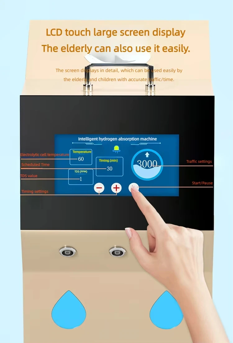 3000ml Hydrogen Generator Water Treatment Hydrogen Inhaler Intelligent Adjustment Large Flow Hydrogen Absorption Machine 5