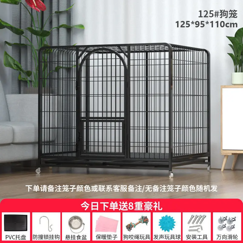 Black 125 95 110 CM