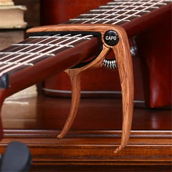 Premium Aluminum Alloy Guitar Capo - Professional Key Trigger Clamp for Acoustic & Electric Instruments (Dark wood color)