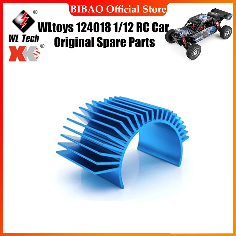 

WLtoys 124018 1/12 RC Car Original Spare Parts Motor Heat Sink Parts