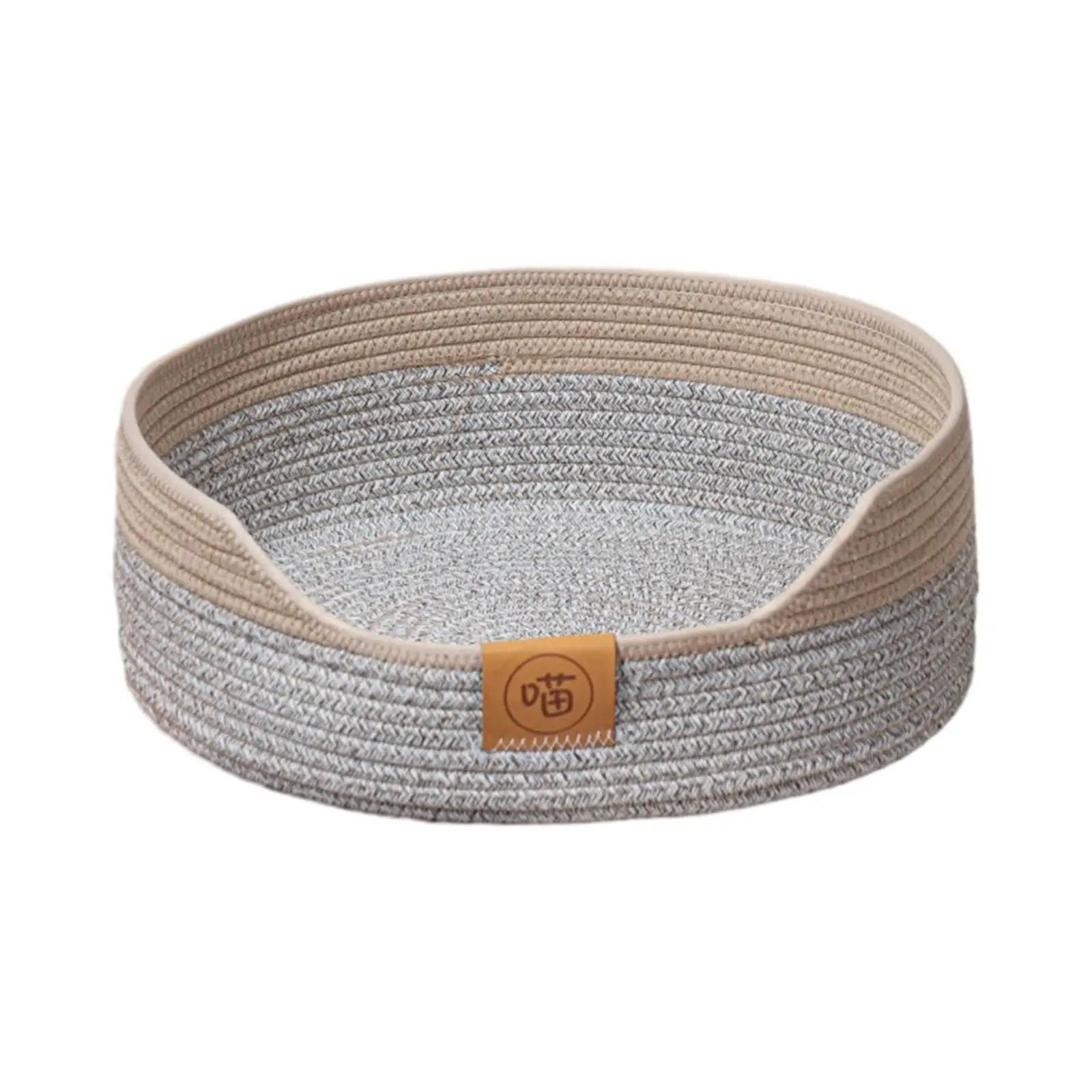 Rope Woven Cat Bed Basket Portable Lounge Bed Comfortable Rest Kitty Bed