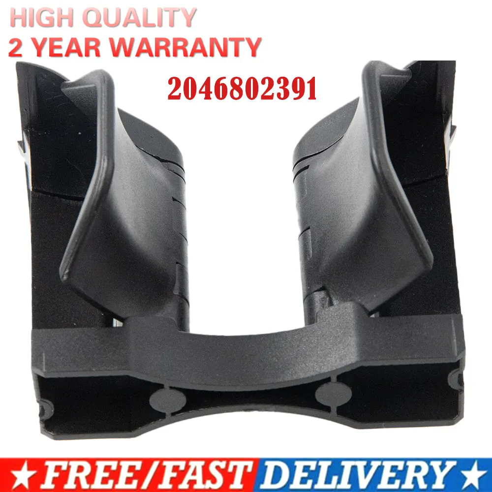 

Подлокотник для чашки для воды Mercedes Benz C/E W204 W212 W207, 2046802391