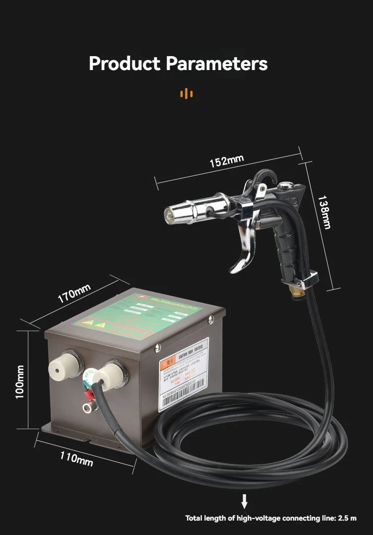 New Static Ion Air Gun Industrial Dust Removal Static Eliminator Handheld Electr