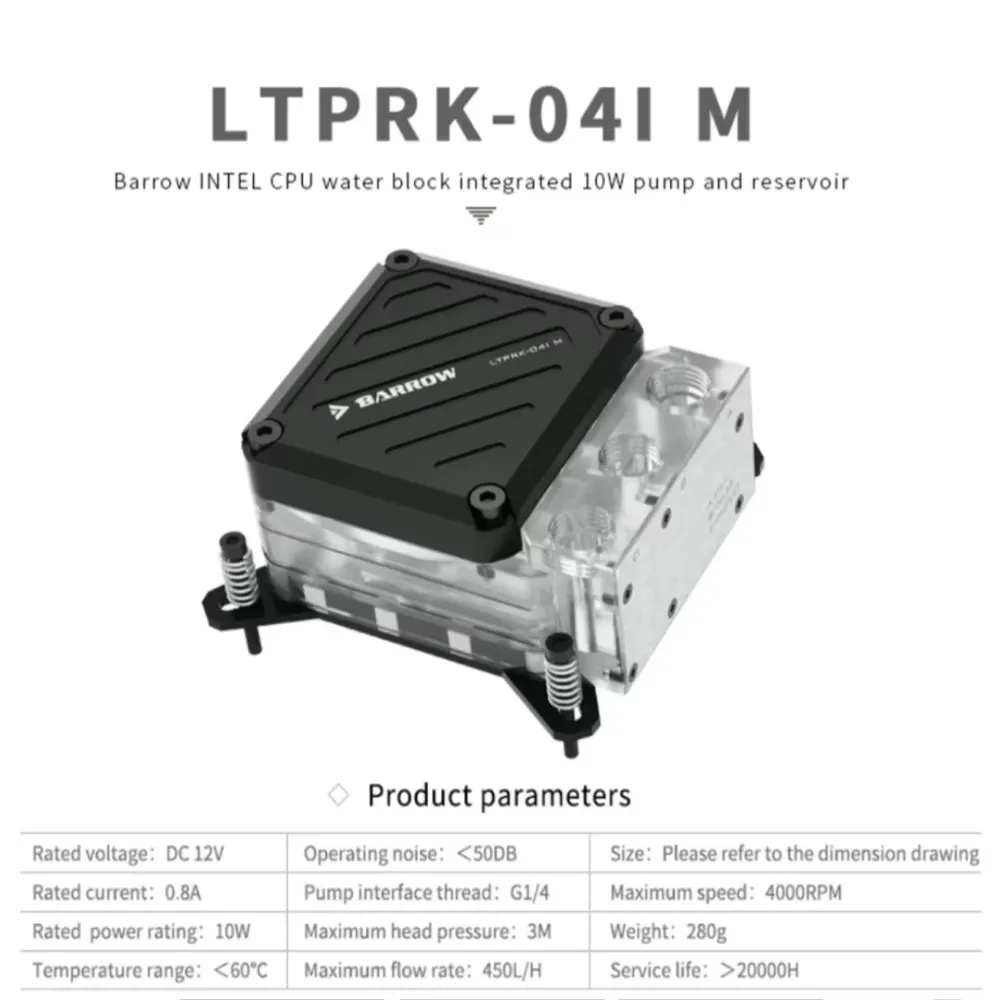 Barrow LGA 1700 CPU Block Pump Box For Intel 115X 1200 AM5