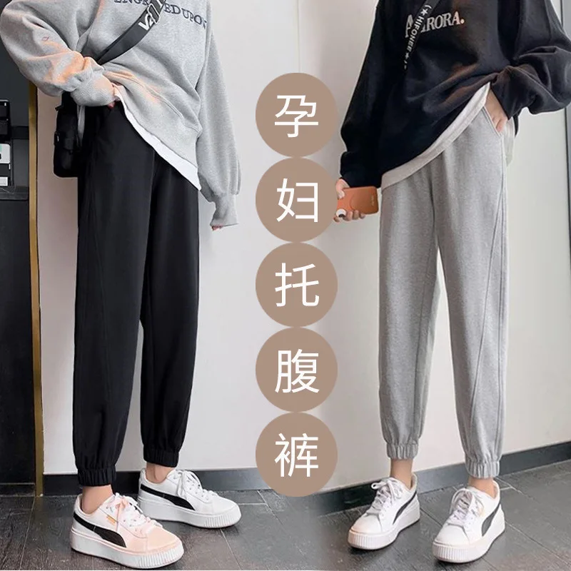 High Waist Maternity Pants Pregnant Women Cotton and Linen Belly Pants Summer Maternity Wide-legged Casual Long Trousers Solid