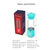 Portable Electric Blender Mini Handheld Fruit Mixer With 6 Blades Personal USB Rechargeable Juices Cup 500ML 2
