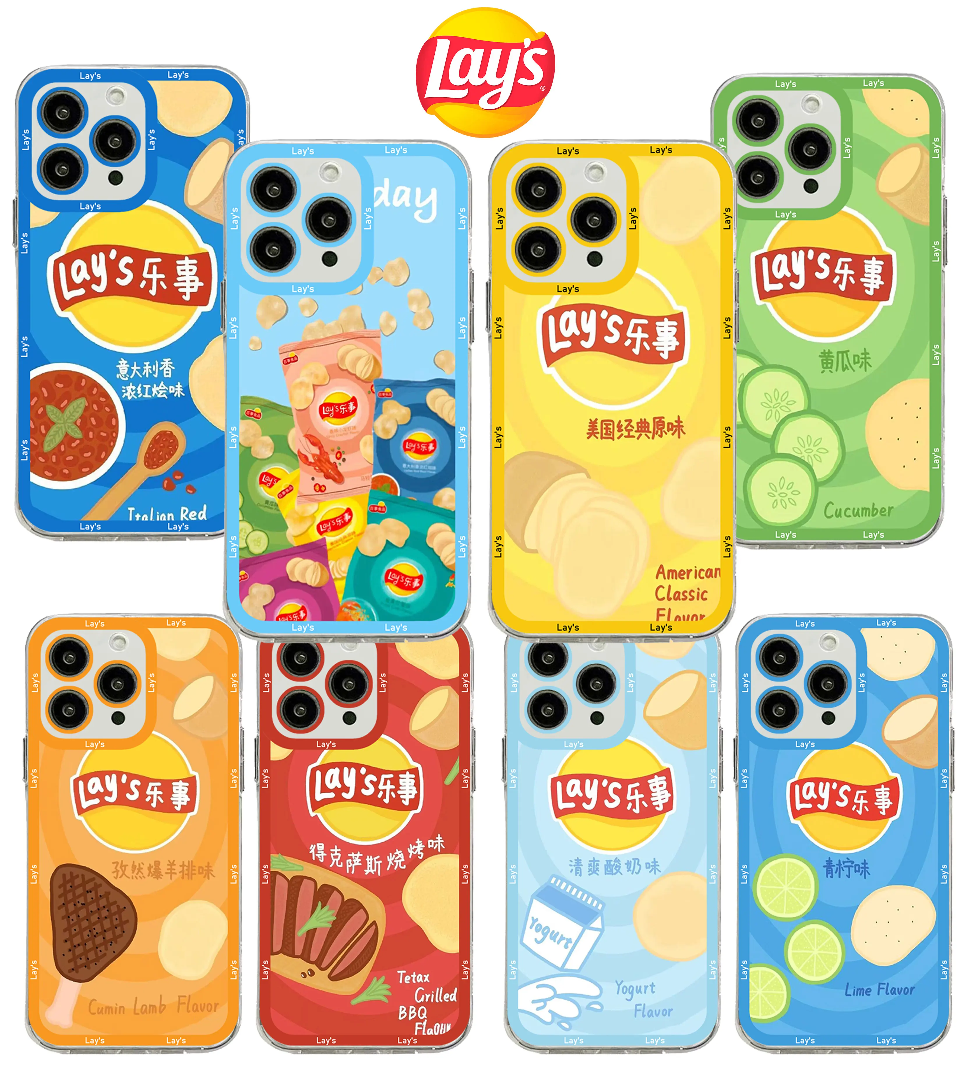 Custodia Per Telefono Trasparente Snack Food Potato Lay Per Xiaomi Mi 13 12 11 10 Lite 11I 12S Poco M3 M4 F3 Mix 4 Pro Ultra 5G 4G Cover