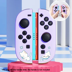 Enhanced Silicone Handle Grip Cover - Soft, Anti - Scratch, Dirt - Resistant for Switch2 (PURPLE)