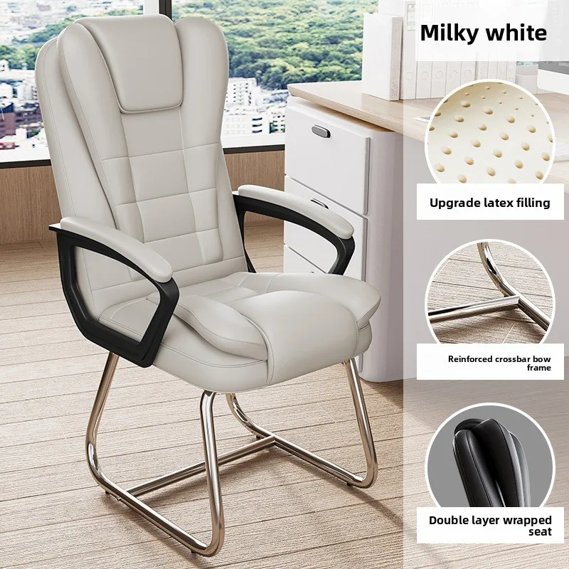 Milky White-B