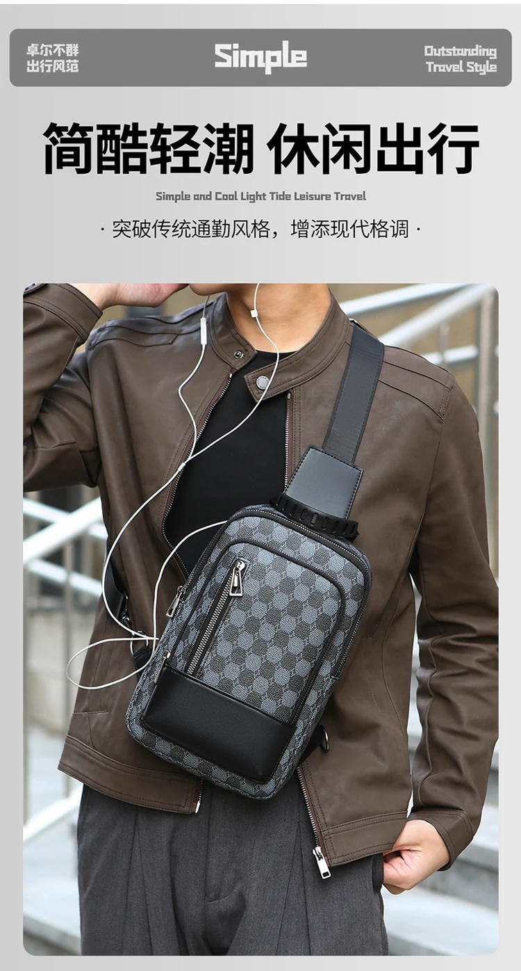 New Style Waist Packs Men Chest Bag High Quality PU Leather Crossbody Bags For Men Fashion Trend Men Bag Chest Pack Shoulder Bag
