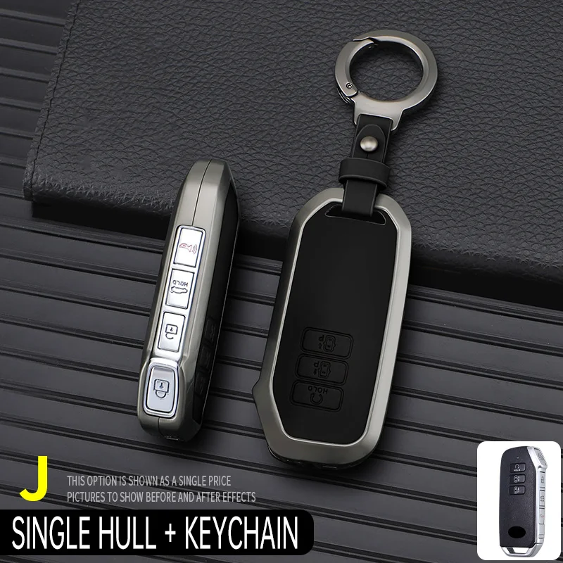 Premium Car Key Case Cover – Stylish Interior Accessory