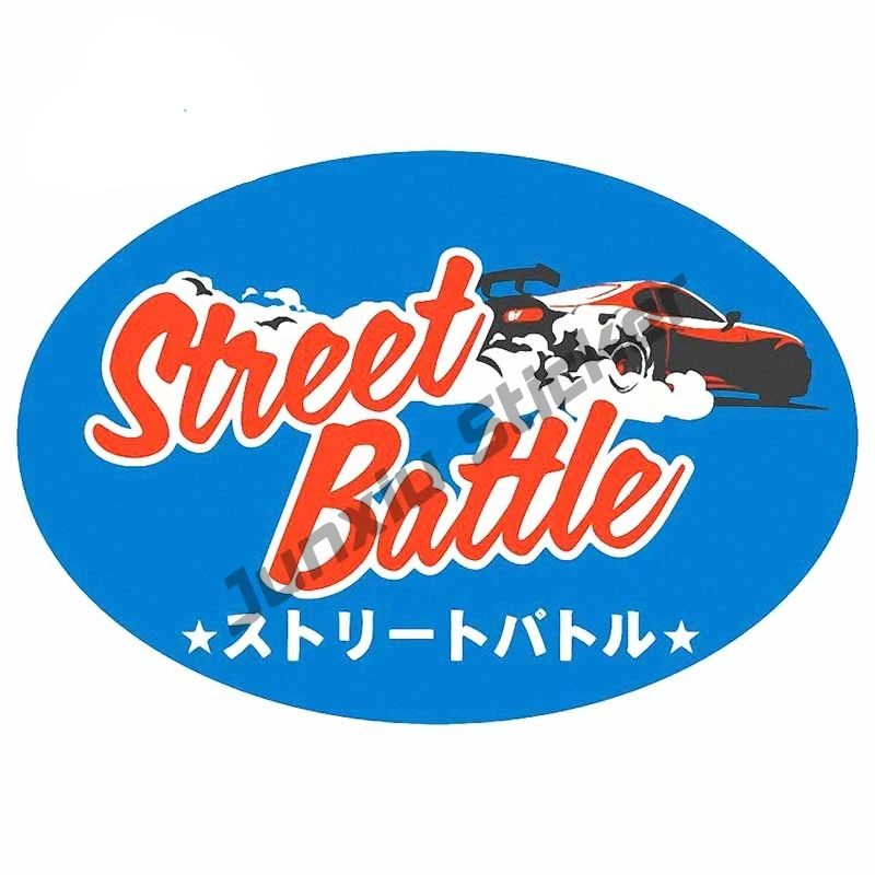 

Уличная битва, японский винтажный автомобильный стикер, задняя наклейка, автомобиль, дрифт, винил, смешные гонки, ралли, наклейка KK13x9cm