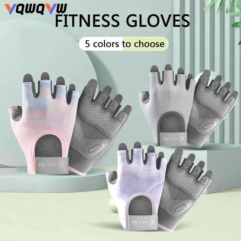 Workout Gloves Men Women Gym Weightlifting Fitness Climbing Cycling 1Pair