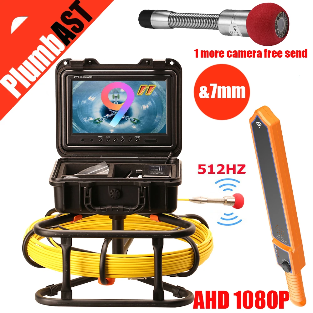 new512HZsondetransmitterLocatorDVRRecorderSewerPipeInspection