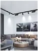 4pcs 10W LED Track Lighting 5x2W LED Rail Lamps AC85-265V Recessed Ceiling Lamps 6