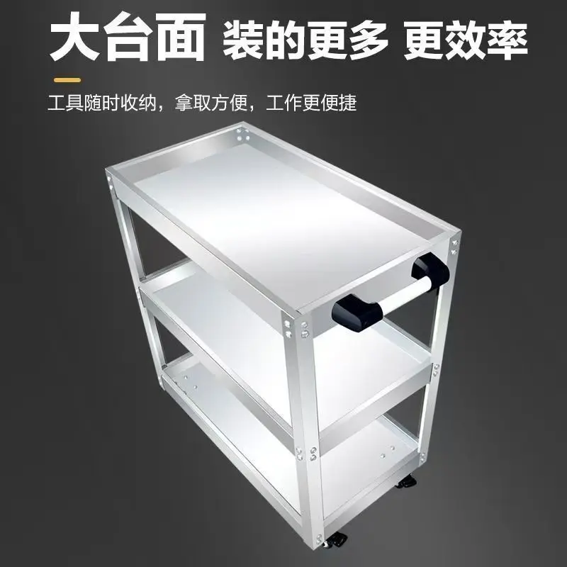 두꺼운 스테인리스 스틸 트롤리 다기능 자동차 수리 부품 유지보수 이동식 선반 3단 수납
