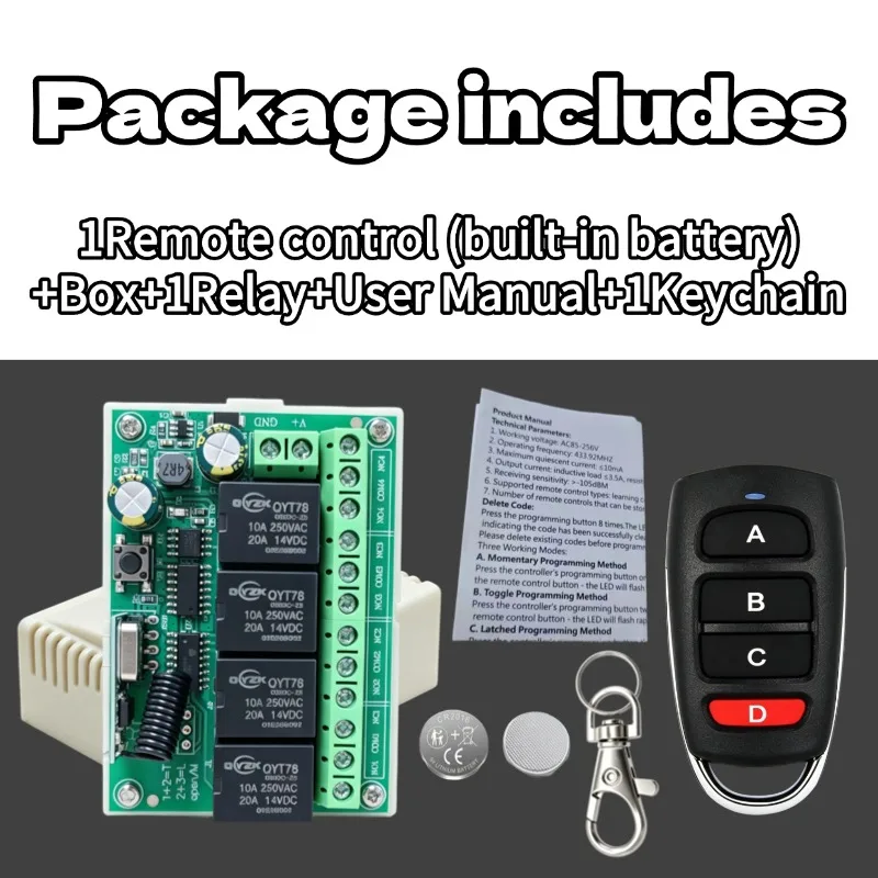 범용 무선 원격 제어 스위치 DC 12V 4CH 릴레이 수신기 모듈(4채널 RF 원격 433 Mhz 송신기 DIY 포함)