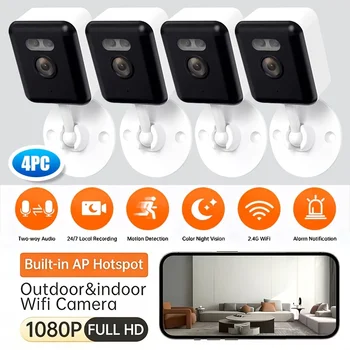 4PC Smart WiFi Security Cameras 1
