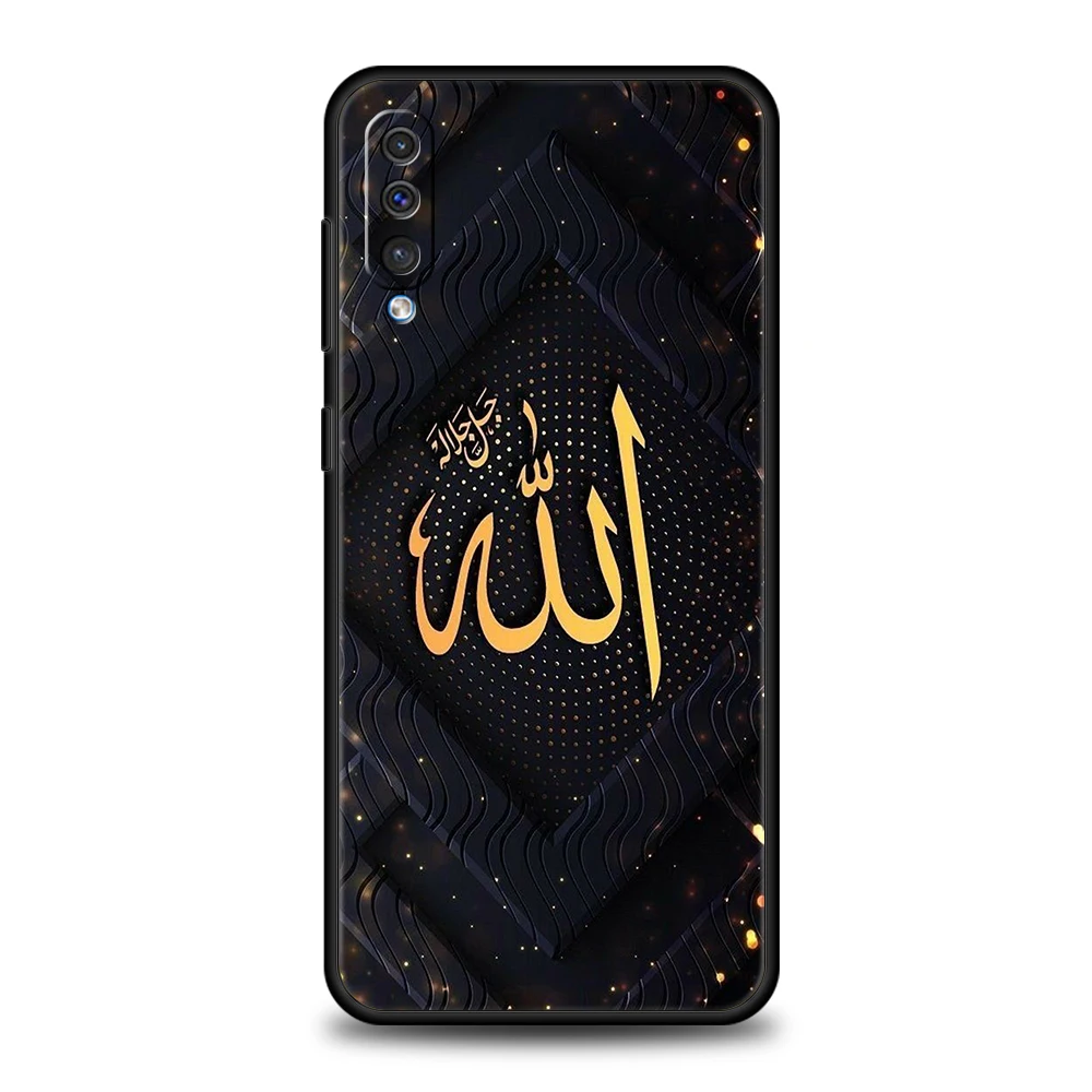 Elegant Soft TPU Phone Case with Islamic Bismillah Design