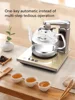 SEKO N68 Electric Kettle Remote Control Intelligent Automatic Electric Tea Stove 220v Glass Kettle 1