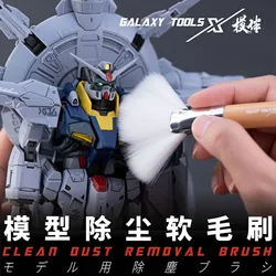 Galaxy T07A12 For Gundam Model Clean Dust Removal Brush Soft Brush Paint Protecting Hobby Tools