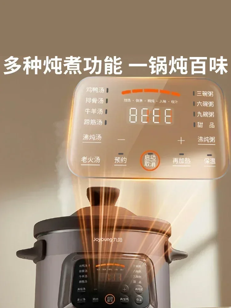 Stew pot - Electric. Household. Soup pot/casserole. Purple sand/ceramic. Plug-in. Automatic. Porridge products. 5