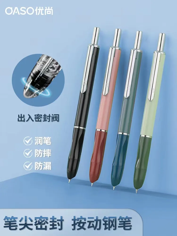 OASO K016 봉인 된 프레스 만년필 개폐식 0.5mm 펜촉 프레스 사무실 학교 학생 펜 세트 4pcs 파란색 잉크 카트리지