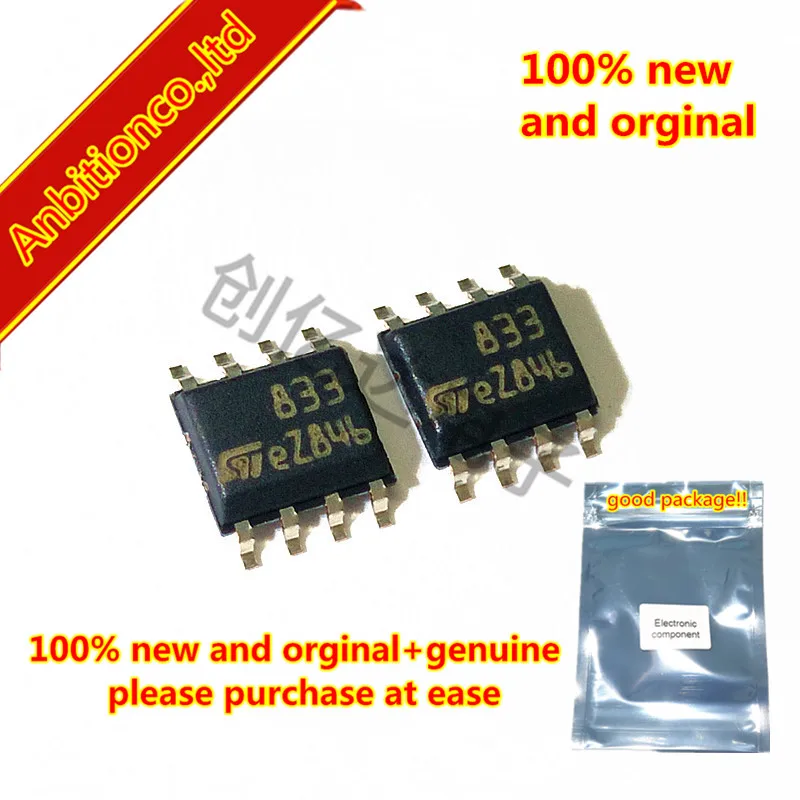 

10pcs 100% new and orginal LM833DT LM833 silk-screen 833 SOP-8 Low noise dual operational amplifier in stock