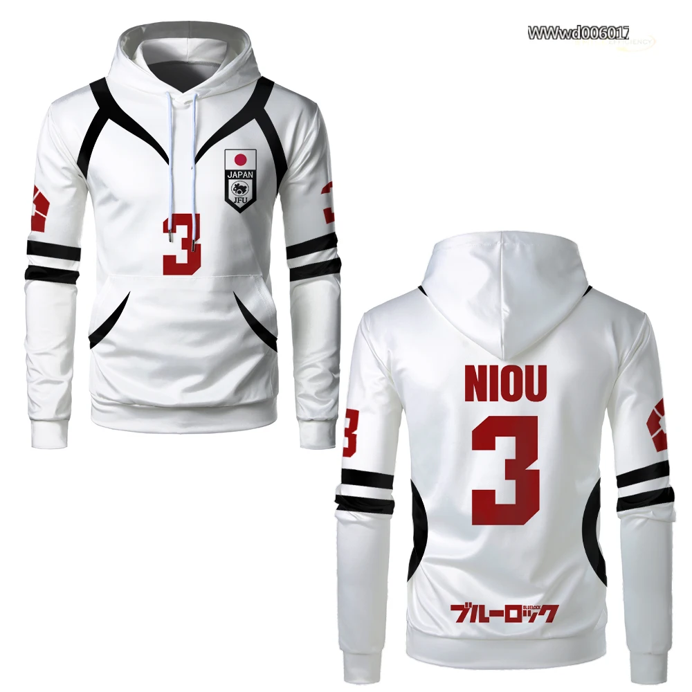 Blue Lock Anime U20 Team White Uniforms Hoodie SAE SHIDOU